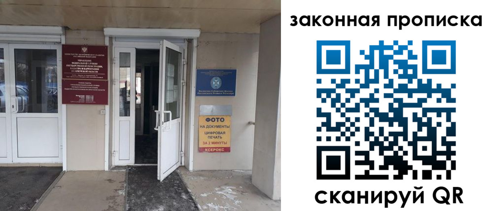 форма 3 в Суровикино